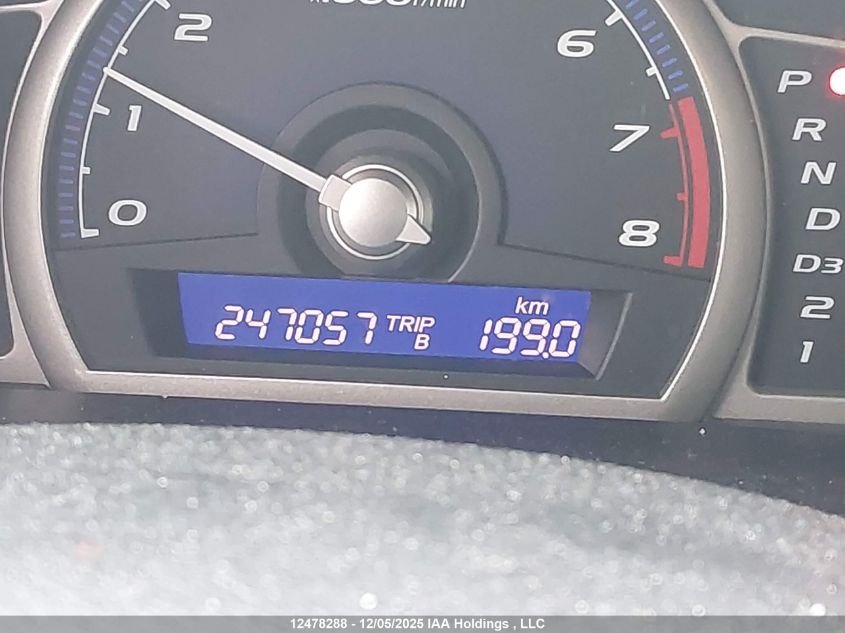 2011 Honda Civic Dx-G VIN: 2HGFA1F46BH013259 Lot: 12478288