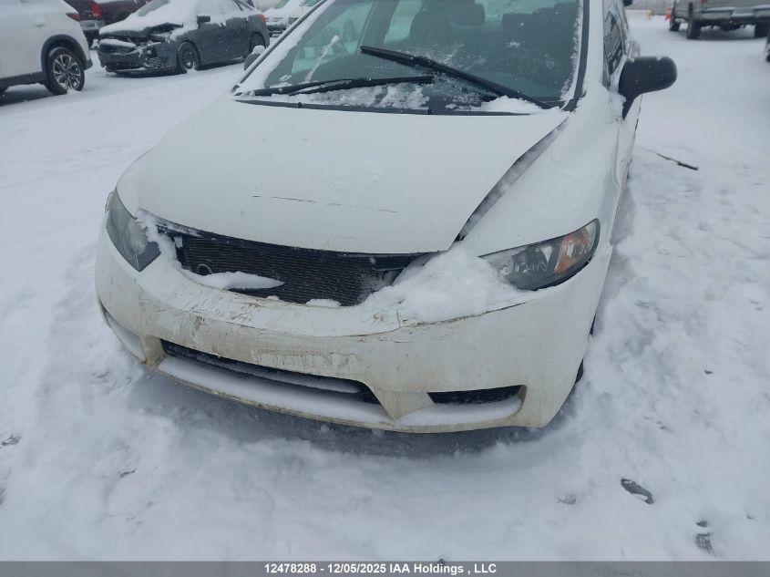 2011 Honda Civic Dx-G VIN: 2HGFA1F46BH013259 Lot: 12478288