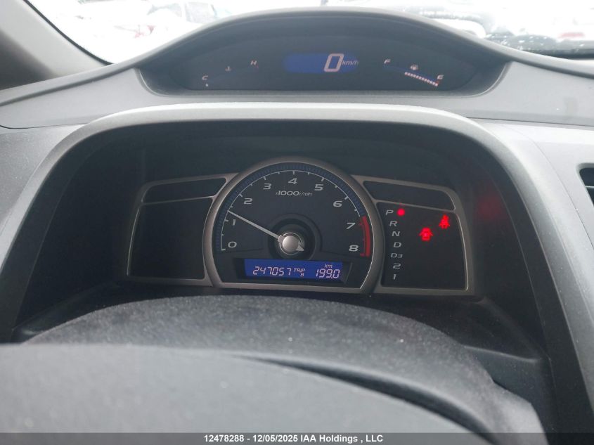 2011 Honda Civic Dx-G VIN: 2HGFA1F46BH013259 Lot: 12478288