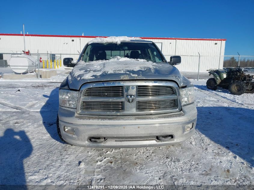 2011 Dodge Ram 1500 Slt VIN: 1D7RV1CT2BS546073 Lot: 12478291
