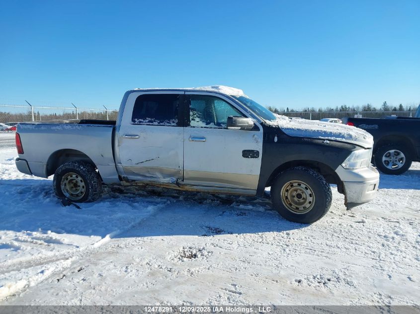 2011 Dodge Ram 1500 Slt VIN: 1D7RV1CT2BS546073 Lot: 12478291