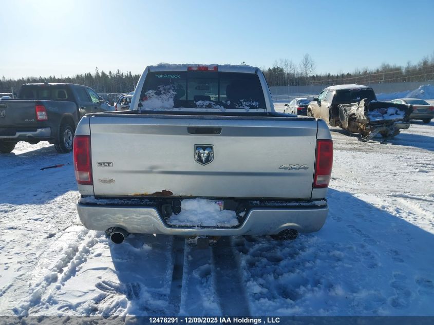 2011 Dodge Ram 1500 Slt VIN: 1D7RV1CT2BS546073 Lot: 12478291