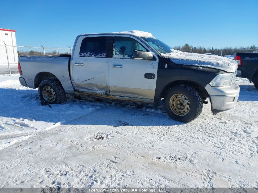 2011 Dodge Ram 1500 Slt VIN: 1D7RV1CT2BS546073 Lot: 12478291