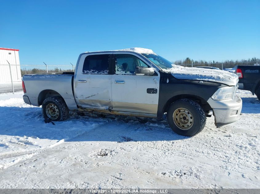 2011 Dodge Ram 1500 Slt VIN: 1D7RV1CT2BS546073 Lot: 12478291