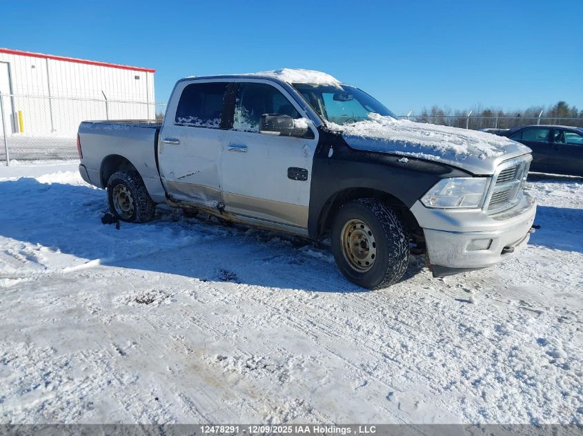 2011 Dodge Ram 1500 Slt VIN: 1D7RV1CT2BS546073 Lot: 12478291
