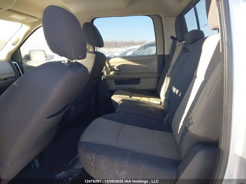 2011 Dodge Ram 1500 Slt VIN: 1D7RV1CT2BS546073 Lot: 12478291