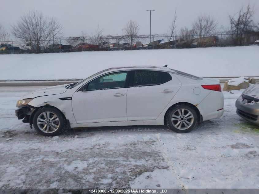 2012 Kia Optima Ex VIN: KNAGN4A63C5297540 Lot: 12478300
