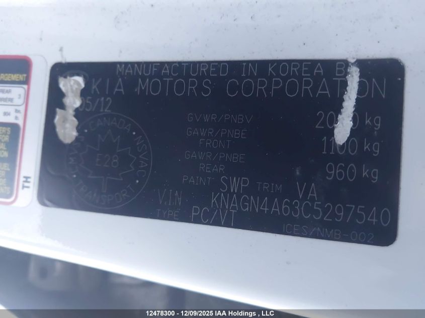 2012 Kia Optima Ex VIN: KNAGN4A63C5297540 Lot: 12478300