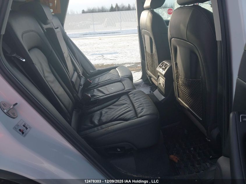 2015 Audi Q5 2.0T Technik VIN: WA1VFCFP4FA006438 Lot: 12478303