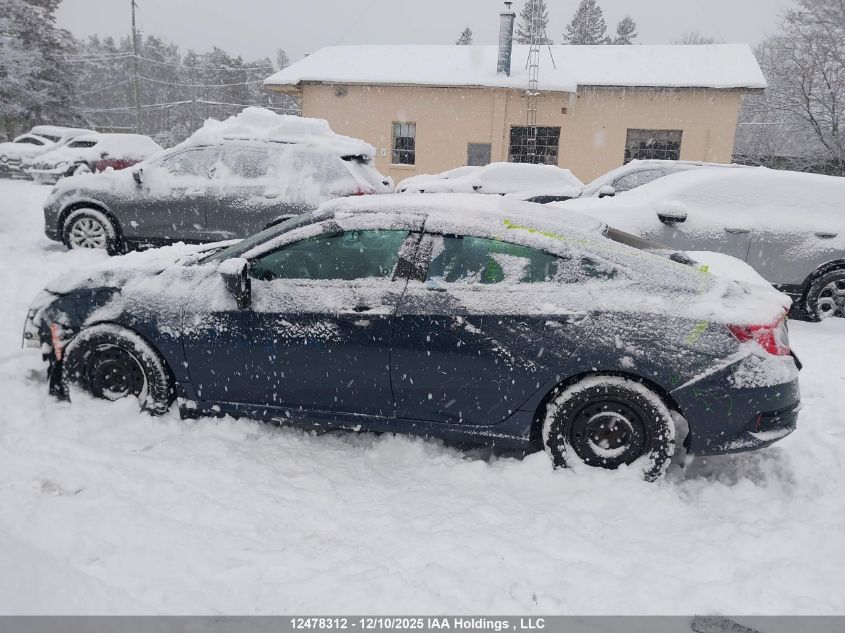 2019 Honda Civic VIN: 2HGFC2F78KH028887 Lot: 12478312