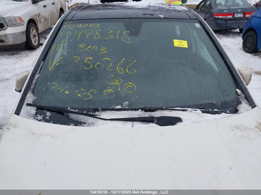 2015 Mercedes-Benz B 250 4Matic Sports Tourer VIN: WDDMH4GB8FJ350266 Lot: 12478318