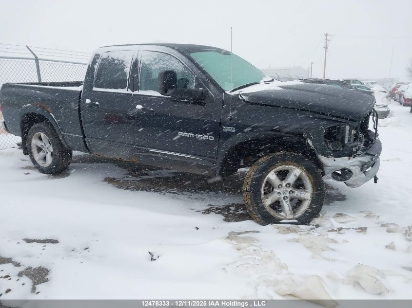 2007 Dodge Ram 1500 Slt/Trx4 Off Road/Sport VIN: 1D7HU18257S229300 Lot: 12478333