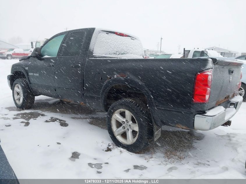 2007 Dodge Ram 1500 Slt/Trx4 Off Road/Sport VIN: 1D7HU18257S229300 Lot: 12478333