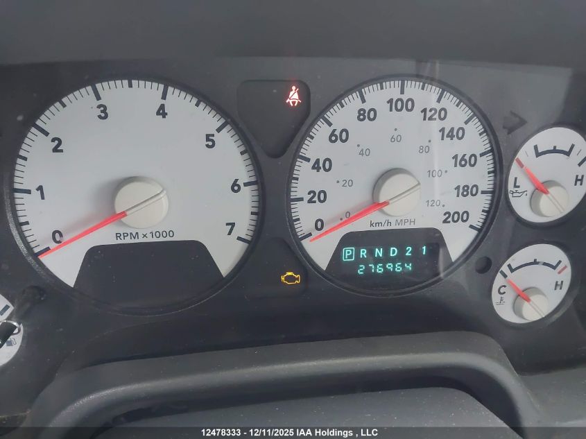 2007 Dodge Ram 1500 Slt/Trx4 Off Road/Sport VIN: 1D7HU18257S229300 Lot: 12478333