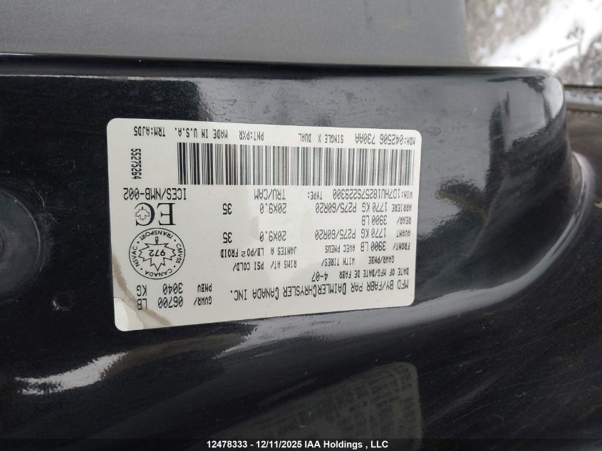 2007 Dodge Ram 1500 Slt/Trx4 Off Road/Sport VIN: 1D7HU18257S229300 Lot: 12478333