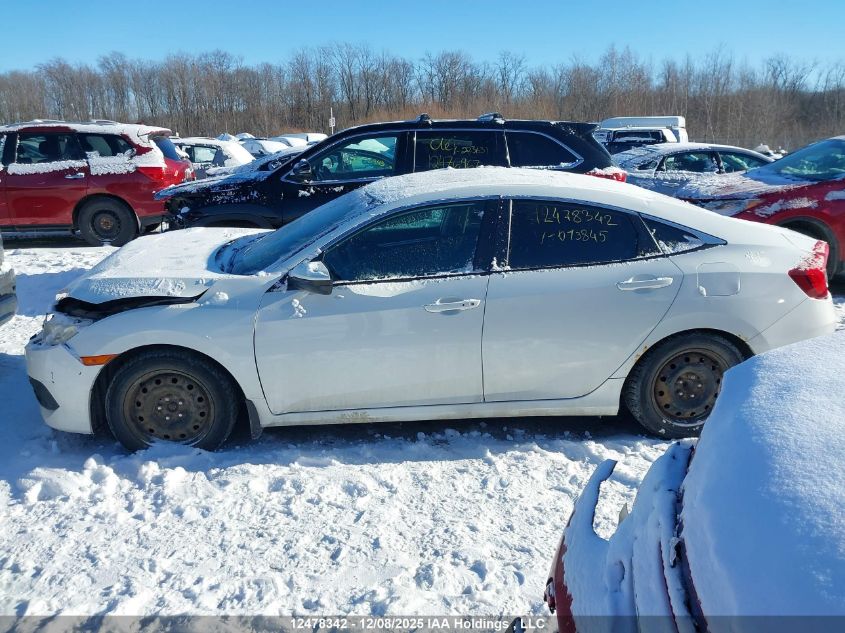 2016 Honda Civic Ex VIN: 2HGFC2F85GH013845 Lot: 12478342