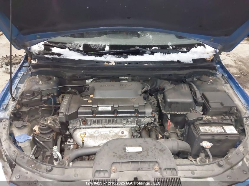 2011 Hyundai Elantra VIN: KMHDB8AE8BU116395 Lot: 12478429