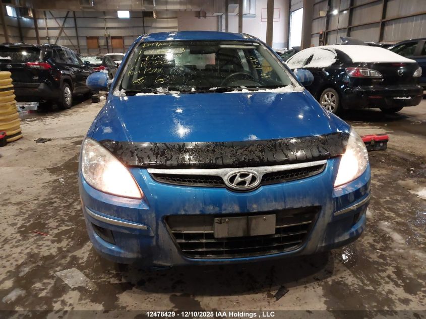 2011 Hyundai Elantra VIN: KMHDB8AE8BU116395 Lot: 12478429