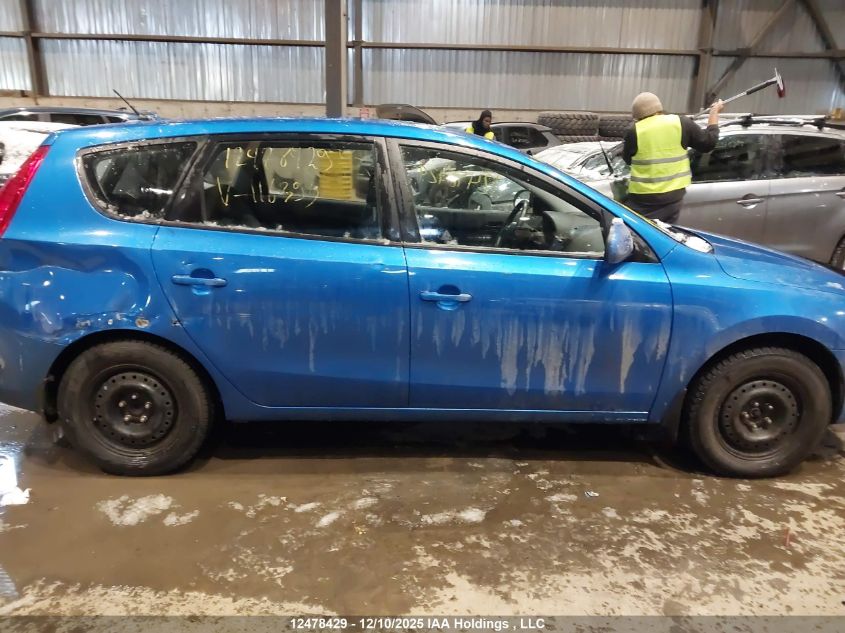 2011 Hyundai Elantra VIN: KMHDB8AE8BU116395 Lot: 12478429