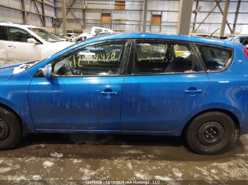 2011 Hyundai Elantra VIN: KMHDB8AE8BU116395 Lot: 12478429