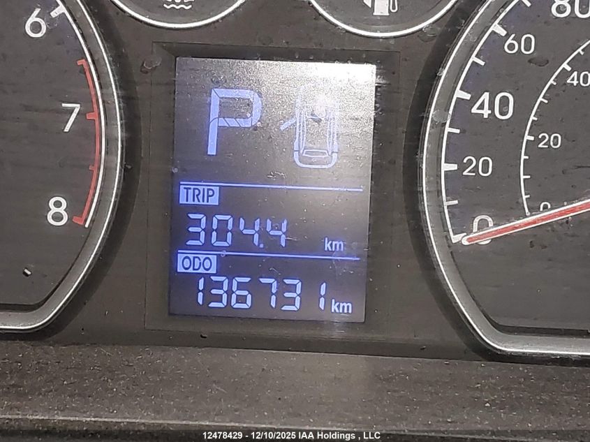 2011 Hyundai Elantra VIN: KMHDB8AE8BU116395 Lot: 12478429