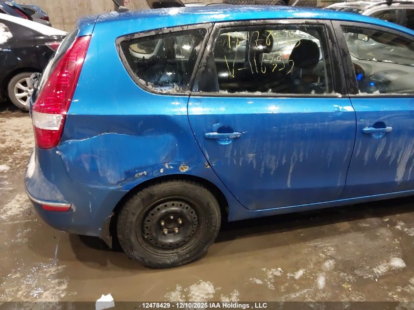 2011 Hyundai Elantra VIN: KMHDB8AE8BU116395 Lot: 12478429