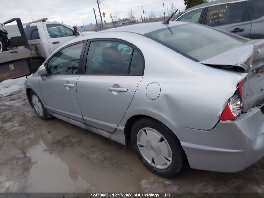 2006 Honda Civic Hybrid VIN: JHMFA36216S801632 Lot: 12478433