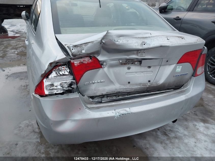 2006 Honda Civic Hybrid VIN: JHMFA36216S801632 Lot: 12478433