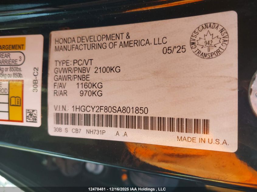 2025 Honda Accord Hybrid VIN: 1HGCY2F80SA801850 Lot: 12478481