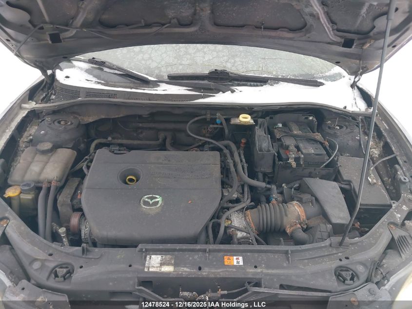 2007 Mazda Mazda3 VIN: JM1BK32F671615128 Lot: 12478524