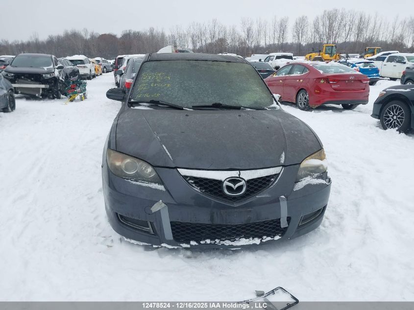2007 Mazda Mazda3 VIN: JM1BK32F671615128 Lot: 12478524