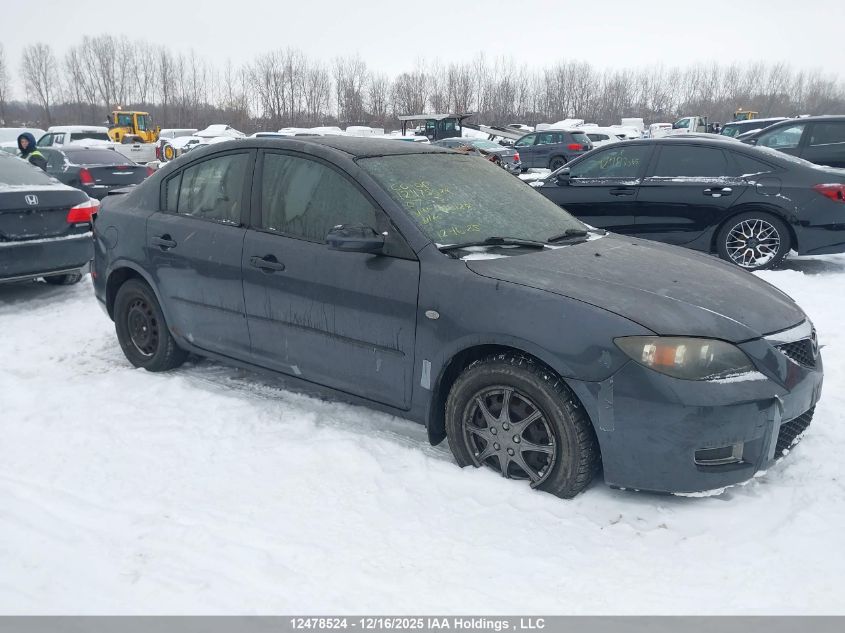 2007 Mazda Mazda3 VIN: JM1BK32F671615128 Lot: 12478524