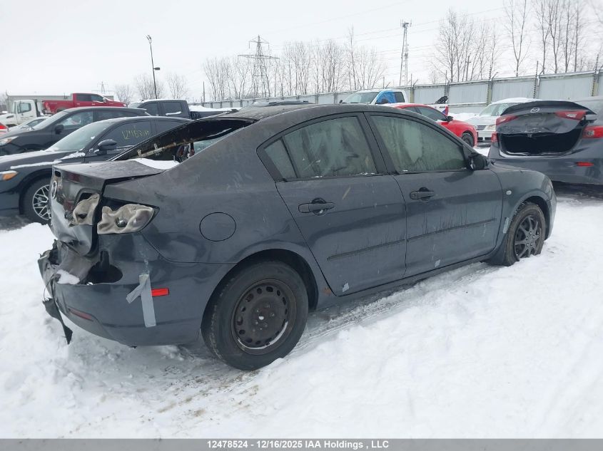 2007 Mazda Mazda3 VIN: JM1BK32F671615128 Lot: 12478524