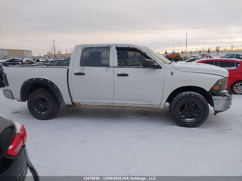 2011 Ram Ram 1500 St VIN: 1D7RV1CT5BS562414 Lot: 12478530