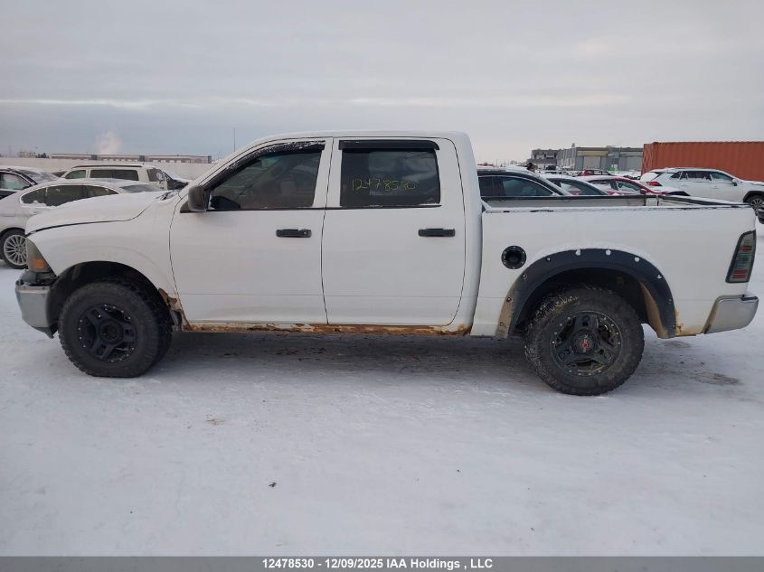 2011 Ram Ram 1500 St VIN: 1D7RV1CT5BS562414 Lot: 12478530