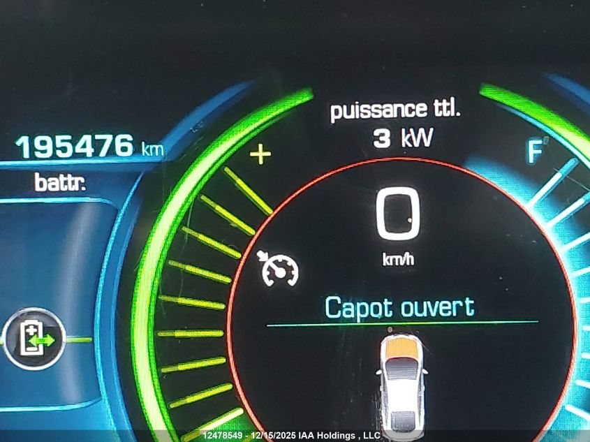 2017 Chevrolet Volt Lt VIN: 1G1RA6S56HU103761 Lot: 12478549