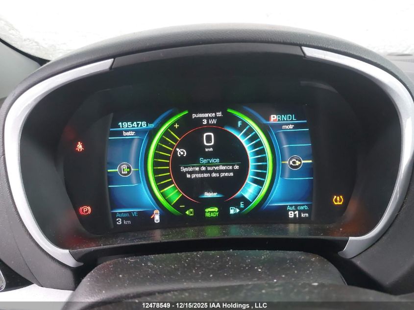 2017 Chevrolet Volt Lt VIN: 1G1RA6S56HU103761 Lot: 12478549