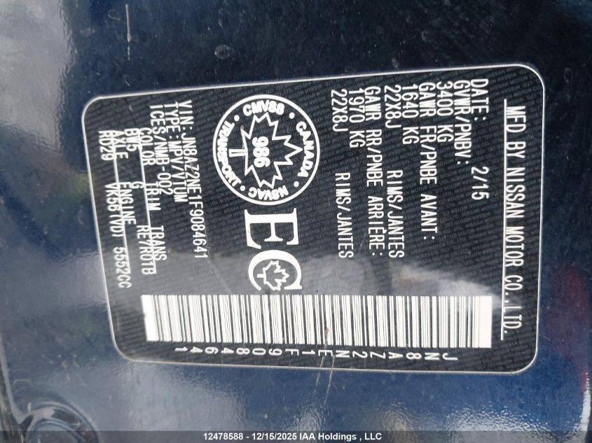 2015 Infiniti Qx80 VIN: JN8AZ2NE1F9084641 Lot: 12478588