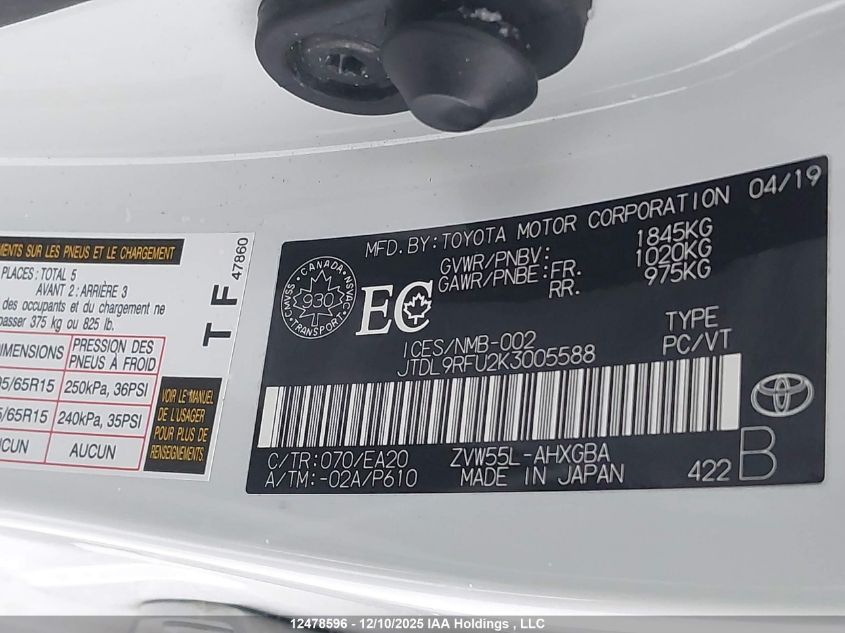 2019 Toyota Prius VIN: JTDL9RFU2K3005588 Lot: 12478596