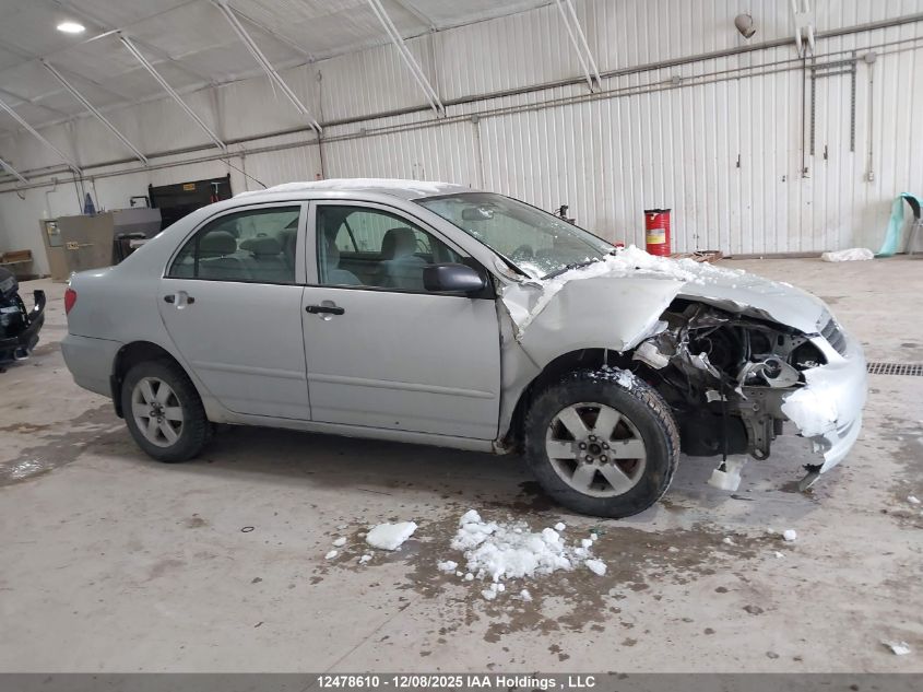 2005 Toyota Corolla Ce/Le/S VIN: 2T1BR32E55C883812 Lot: 12478610