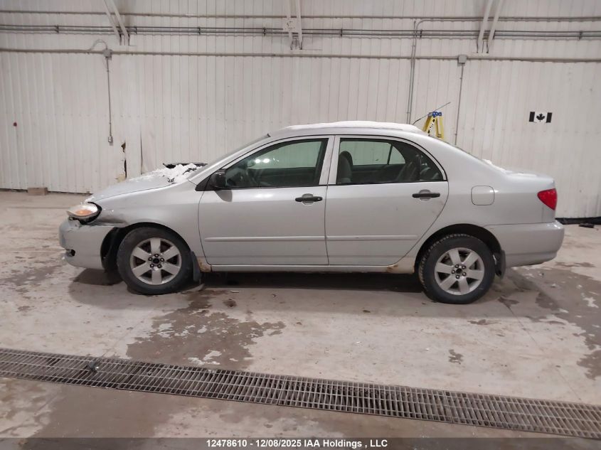 2005 Toyota Corolla Ce/Le/S VIN: 2T1BR32E55C883812 Lot: 12478610