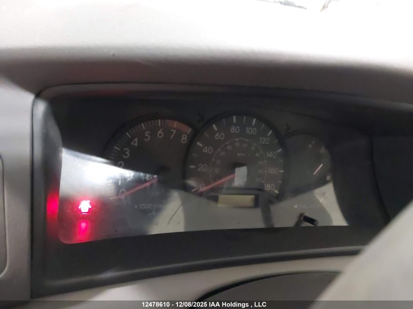 2005 Toyota Corolla Ce/Le/S VIN: 2T1BR32E55C883812 Lot: 12478610