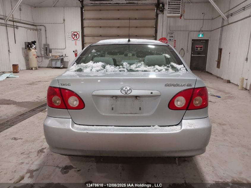 2005 Toyota Corolla Ce/Le/S VIN: 2T1BR32E55C883812 Lot: 12478610