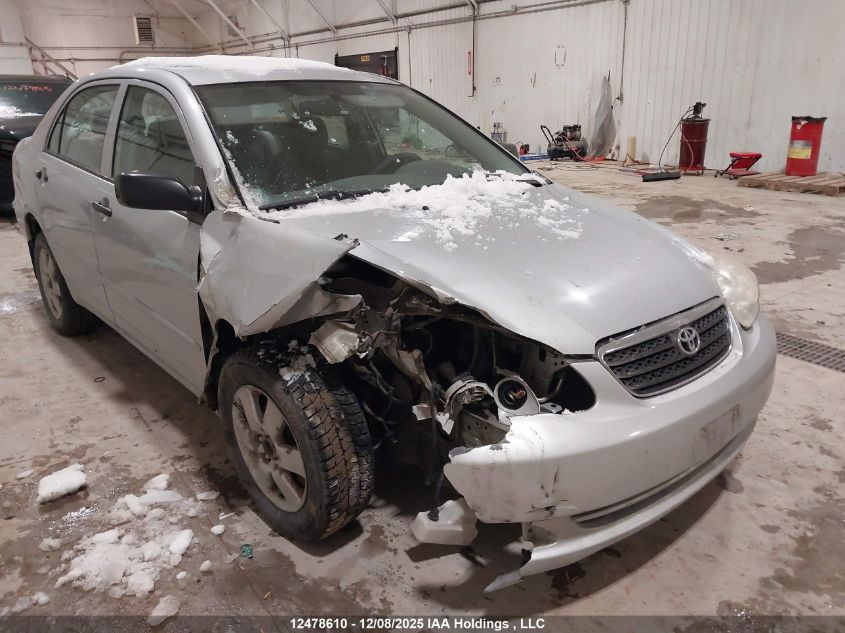 2005 Toyota Corolla Ce/Le/S VIN: 2T1BR32E55C883812 Lot: 12478610