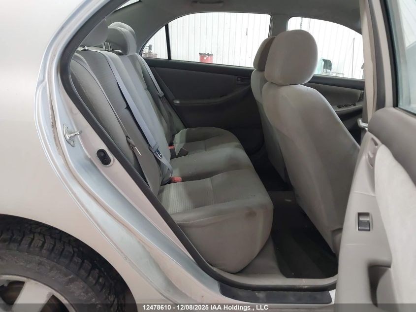 2005 Toyota Corolla Ce/Le/S VIN: 2T1BR32E55C883812 Lot: 12478610