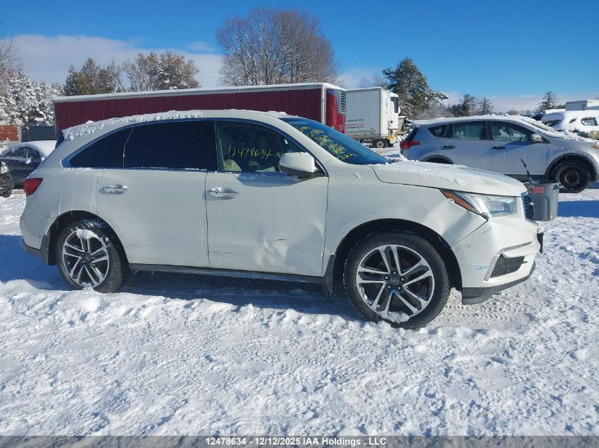 2017 Acura Mdx VIN: 5FRYD4H44HB500244 Lot: 12478634