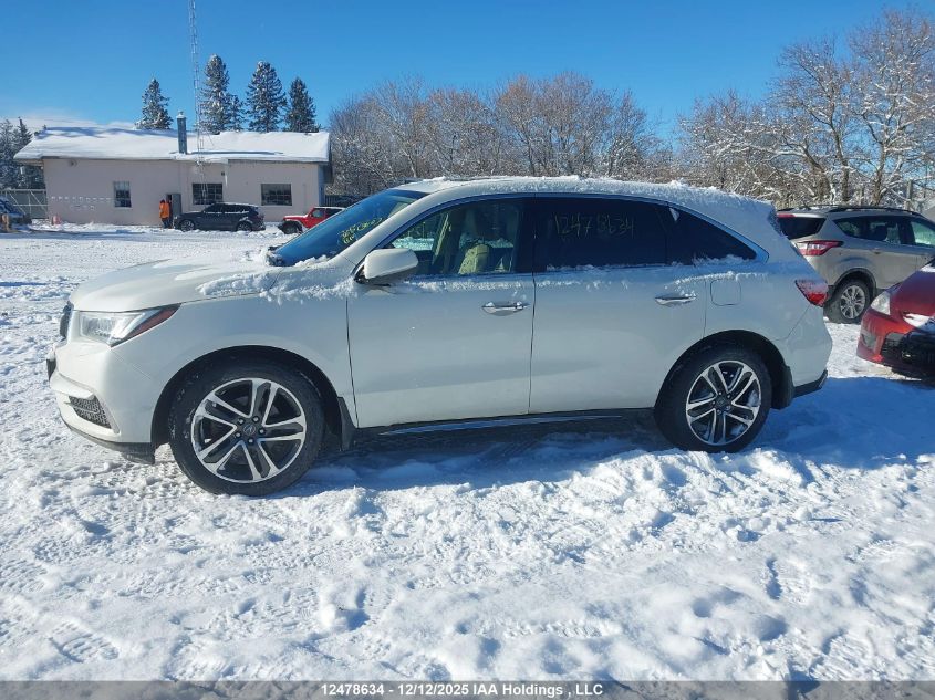 2017 Acura Mdx VIN: 5FRYD4H44HB500244 Lot: 12478634