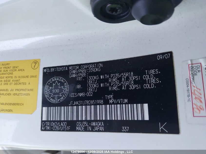 2008 Lexus Rx 350 VIN: JTJHK31U782851998 Lot: 12478684