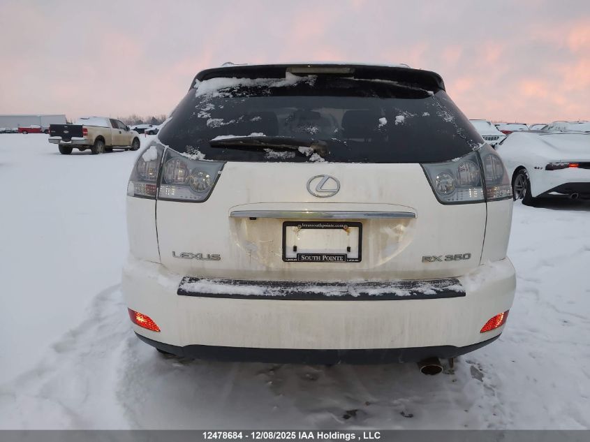 2008 Lexus Rx 350 VIN: JTJHK31U782851998 Lot: 12478684