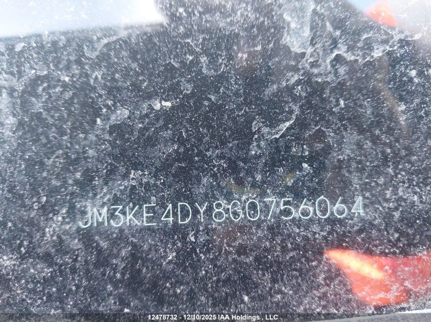 2016 Mazda Cx-5 Gt VIN: JM3KE4DY8G0756064 Lot: 12478732